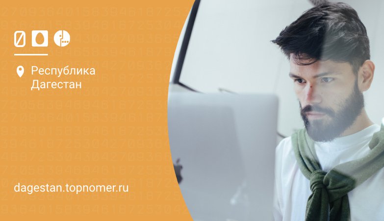 что такое конвергентные услуги связи мегафон. Смотреть фото что такое конвергентные услуги связи мегафон. Смотреть картинку что такое конвергентные услуги связи мегафон. Картинка про что такое конвергентные услуги связи мегафон. Фото что такое конвергентные услуги связи мегафон