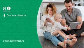 К общим пакетам на МегаФоне можно добавить номер любого региона